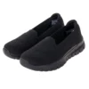 SKECHERS-GRACEFUL-NEGROS-VISTA-PAR